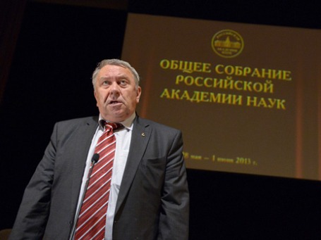 Избранный президент РАН Владимир Фортов. Фото: РИА Новости