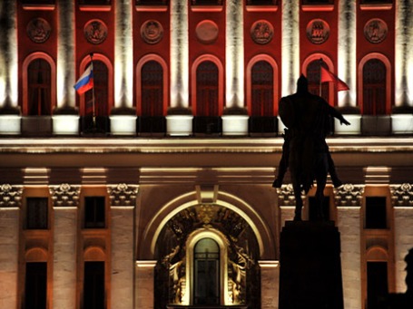 Здание московской мэрии на Тверской улице. Фото: РИА Новости