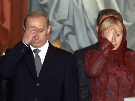 Владимир Путин и Людмила Путина в 2001г. Фото: Reuters
