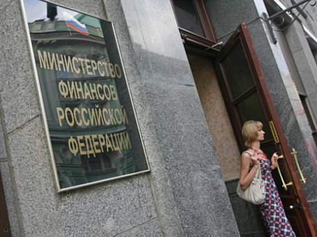 Здание Министерства финансов РФ. Фото: Григорий Собченко/BFM.ru