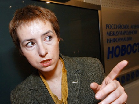 Руководитель Росимущества Ольга Дергунова. Фото: РИА Новости