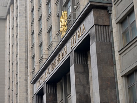 Фото: Григорий Собченко/BFM.ru