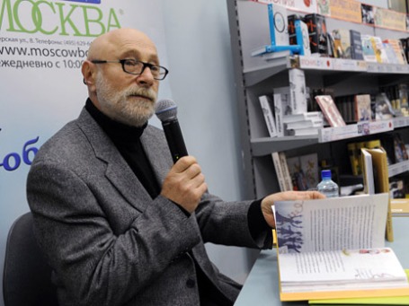 Писатель Григорий Остер. Фото: РИА Новости