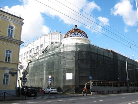 Дом 9 по улице Волхонка в Москве. Фото: archnadzor.livejournal.com