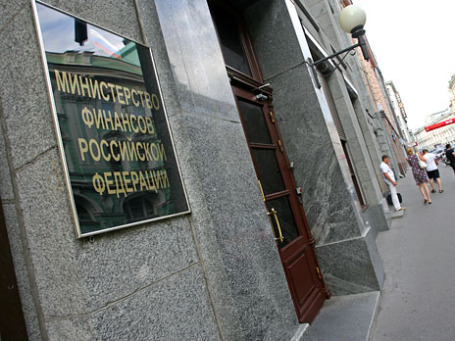 Здание Министерства финансов РФ. Фото: Григорий Собченко/BFM.ru