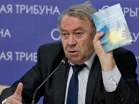 Президент Российской академии наук Владимир Фортов на заседании «открытой трибуны», посвященном реформированию Российской академии наук в Москве. Фото: РИА Новости