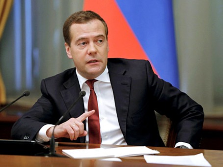 Премьер-министр РФ Дмитрий Медведев. Фото: РИА Новости