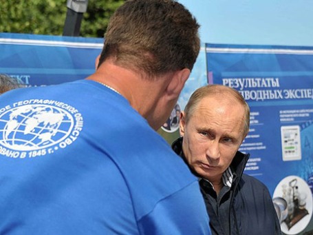 На презентации программы глубоководных исследований Русского географического общества. Фото пресс-службы Президента России