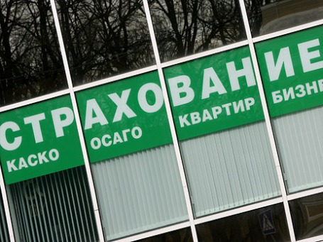 Фото: Григорий Собченко/BFM.ru