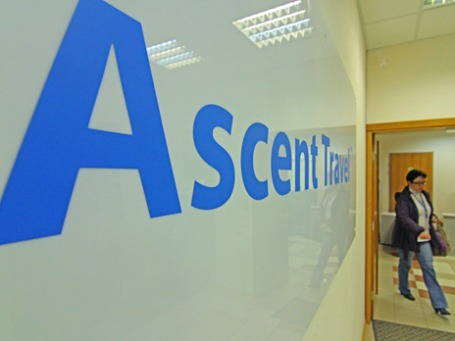 Офис туристической компании «Ascent Travel». Фото: ИТАР-ТАСС