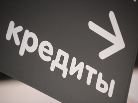 Фото: Григорий Собченко/BFM.ru