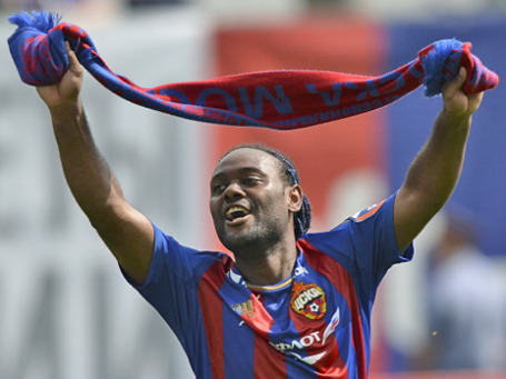 Вагнер Лав. Фото: РИА Новости