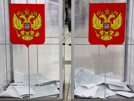 Фото: РИА Новости