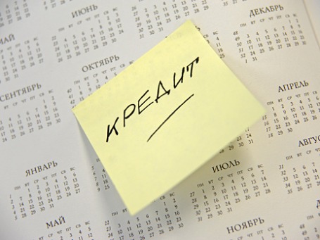 Фото: Григорий Собченко/BFM.ru