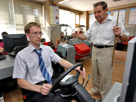 Работа автошколы. Фото: РИА Новости