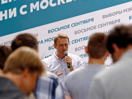 Кандидат в мэры Москвы Алексей Навальный. Фото: Reuters