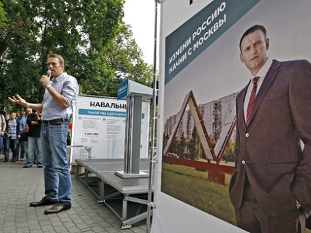 Кандидат на пост мэра Москвы Алексей Навальный. Фото: Reuters