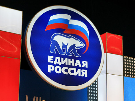 Фото: BFM.ru