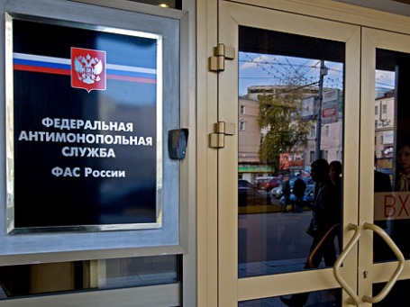 Фото: BFM.ru