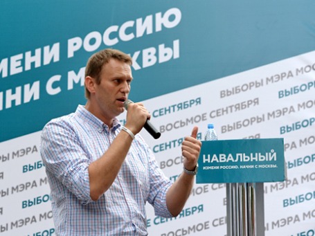 Кандидат на пост мэра Москвы Алексей Навальный. Фото: РИА Новости