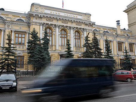 Фото: Митя Алешковский/BFM.ru