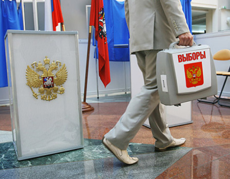 Фото: РИА Новости
