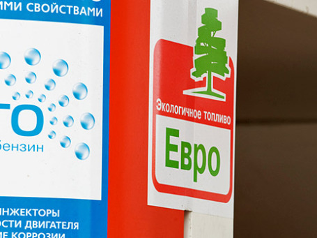 Фото: Митя Алешковский/BFM.ru