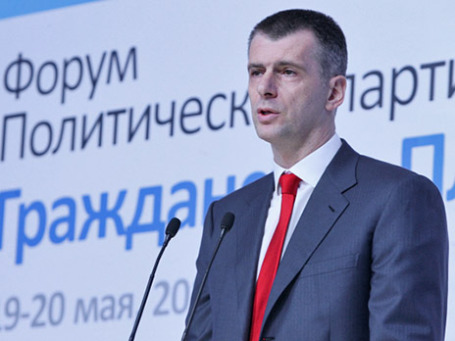 Лидер партии «Гражданская платформа» Михаил Прохоров. Фото: РИА Новости