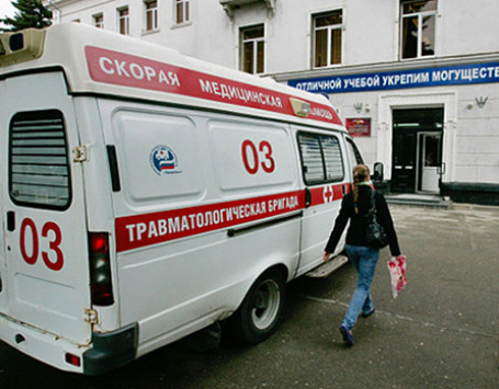 Фото: РИА Новости
