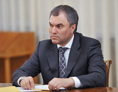 Первый заместитель руководителя администрации президента РФ Вячеслав Володин. Фото: РИА Новости