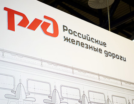 Фото: Митя Алешковский/BFM.ru
