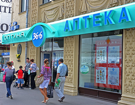 Фото: Митя Алешковский/BFM.ru