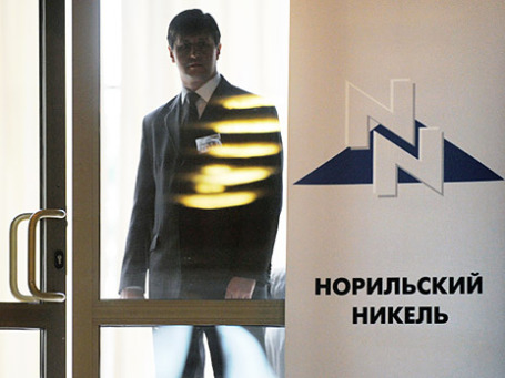 Фото: РИА Новости