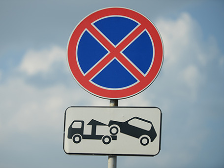 Фото: Григорий Собченко/BFM.ru