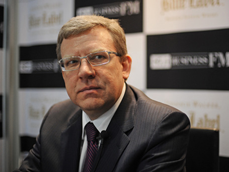 Алексей Кудрин. Фото: BFM.ru