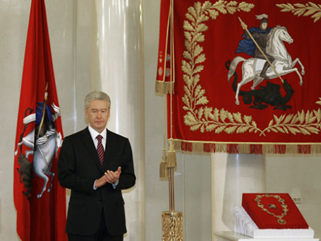 Сергей Собянин во время инаугурации на пост мэра Москвы. Фото: РИА Новости