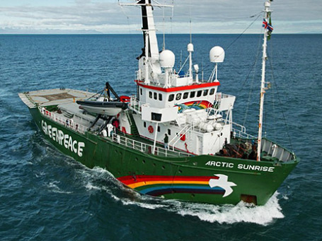Ледокол Arctic Sunrise. Фото: greenpeace.org