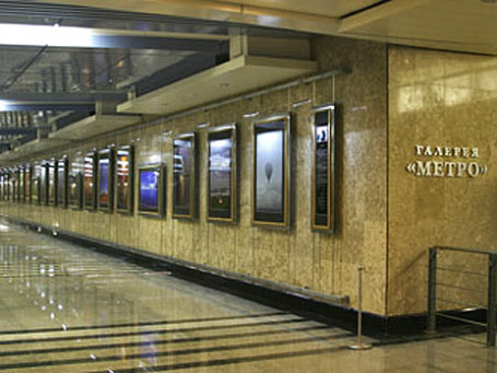 Фото: mosmetro.ru