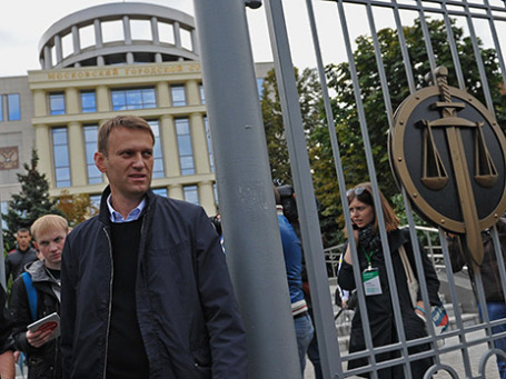 Алексей Навальный у здания Мосгорсуда. Фото: ИТАР-ТАСС