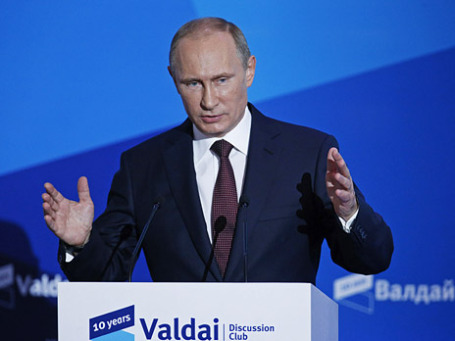 Президент России Владимир Путин на 10-м юбилейном заседании Международного дискуссионного клуба «Валдай» в Новгородской области. Фото: Reuters