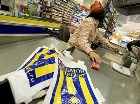 Фото: Митя Алешковский/BFM.ru