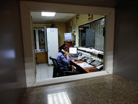 Фото: РИА Новости