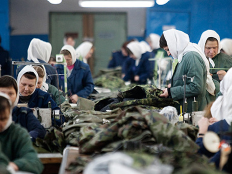 Фото: Антон Белицкий/BFM.ru