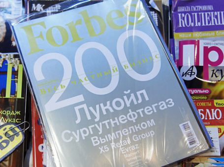 Фото: Григорий Собченко/BFM.ru