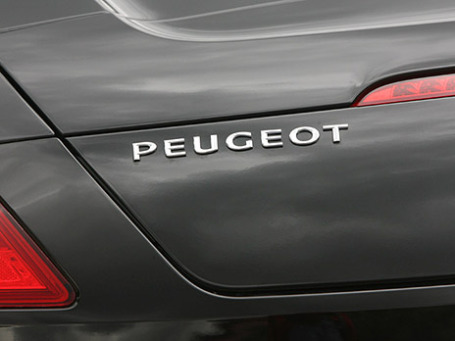 Фото: Григорий Собченко/BFM.ru