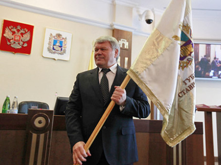 Экс-губернатор Ставропольского края Валерий Зеренков. Фото: РИА Новости