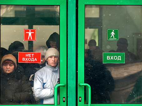 Фото: Митя Алешковский/BFM.ru
