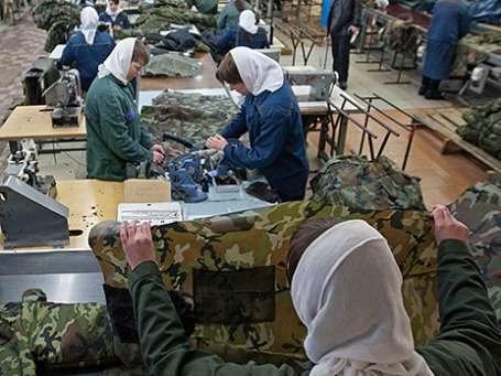Фото: Антон Белицкий/BFM.ru