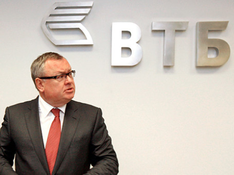 Фото: РИА Новости