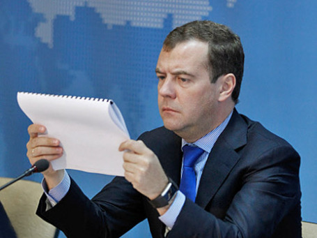 Председатель правительства РФ Дмитрий Медведев. Фото: РИА Новости